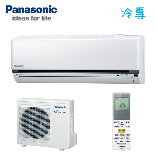 Panasonic國際牌 變頻單冷一對一冷氣空調-K系列 CS-K36YA2/CU-K36YCA2