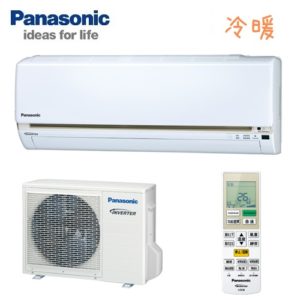 PANASONIC國際牌 變頻冷暖一對一冷氣空調-LJ系列 CS-LJ22YA2/CU-LJ22YHA2