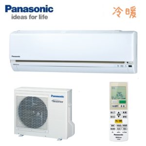 PANASONIC國際牌 變頻冷暖一對一冷氣空調-LJ系列 CS-LJ40YA2/CU-LJ40YHA2