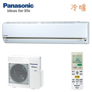 PANASONIC國際牌 變頻冷暖一對一冷氣空調-LJ系列 CS-LJ63BA2/CU-LJ63BHA2