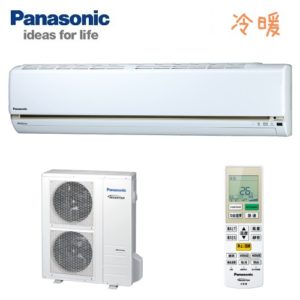 PANASONIC國際牌 變頻冷暖一對一冷氣空調-LJ系列 CS-LJ80YA2/CU-LJ80YHA2