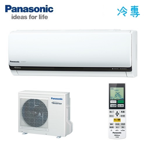 Panasonic國際牌 變頻冷專一對一冷氣空調-LX系列 CS-LX40YA2/CU-LX40YCA2