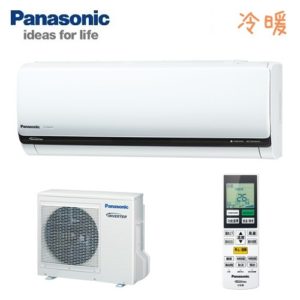 PANASONIC國際牌 變頻冷暖一對一冷氣空調-LX系列 CS-LX36YA2/CU-LX36YHA2