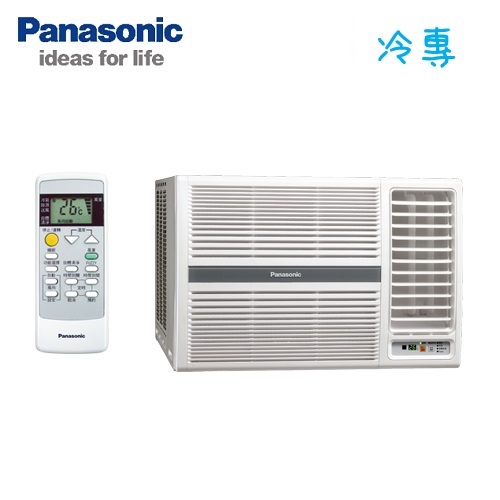 Panasonic國際牌 非變頻冷專窗型系列(右吹) CW-N28S2