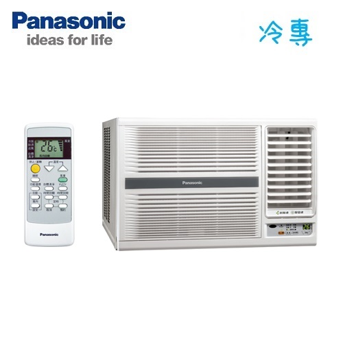 Panasonic國際 CW-R50LCA2 冷專變頻窗型冷氣左吹 6-8坪 含基本安裝