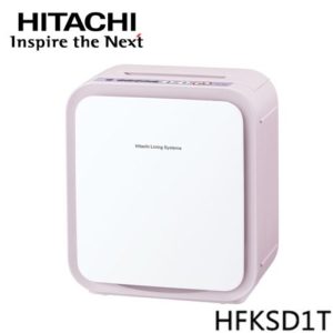 HITACHI 日立四季烘被機 HFKSD1T【粉紅】