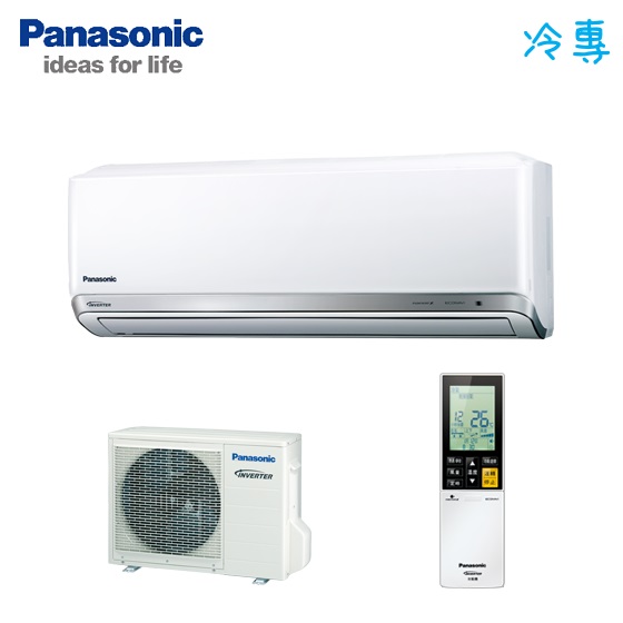 Panasonic國際牌 變頻冷專一對一冷氣空調-PX系列 CS-PX22A2/CU-PX22CA2