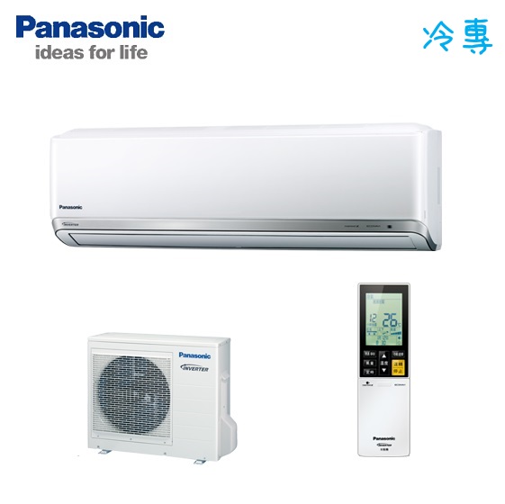 Panasonic國際牌 變頻冷專一對一冷氣空調-PX系列 CS-PX40A2/CU-PX40CA2