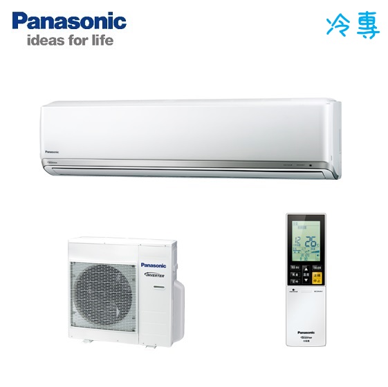 Panasonic國際牌 變頻冷專一對一冷氣空調-PX系列 CS-PX71A2/CU-PX71CA2