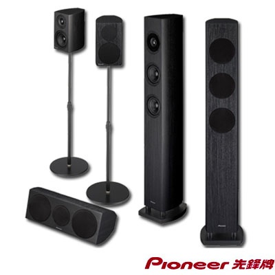 【PIONEER 先鋒】 S-31 歐風設計全方位喇叭組 (主聲+前置+候置聲道揚聲器) 【含運費】