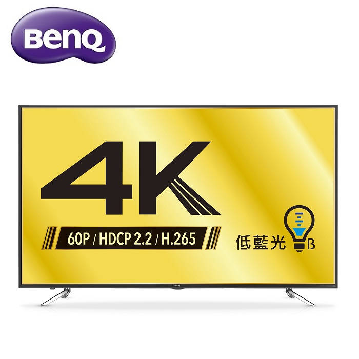 BenQ明基 65型 65IZ7500 護眼4K大型液晶IZ系列液晶電視