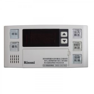 RINNAI林內熱水器 BC-140V-1TR 溫控器