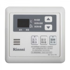 RINNAI林內熱水器 MC-141V-1TR 主溫控器