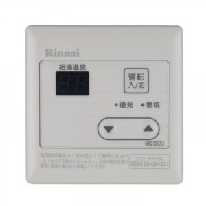 RINNAI林內熱水器 MC-33-A 主溫控器