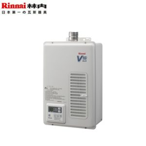 RINNAI林內熱水器 REU-V1611WFA-TR 屋內強制排氣型16公升 數位恆溫日本原裝