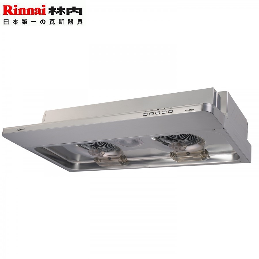 Rinnai 林內 RH-8126E 隱藏式排油煙機 不鏽鋼 超薄型80cm