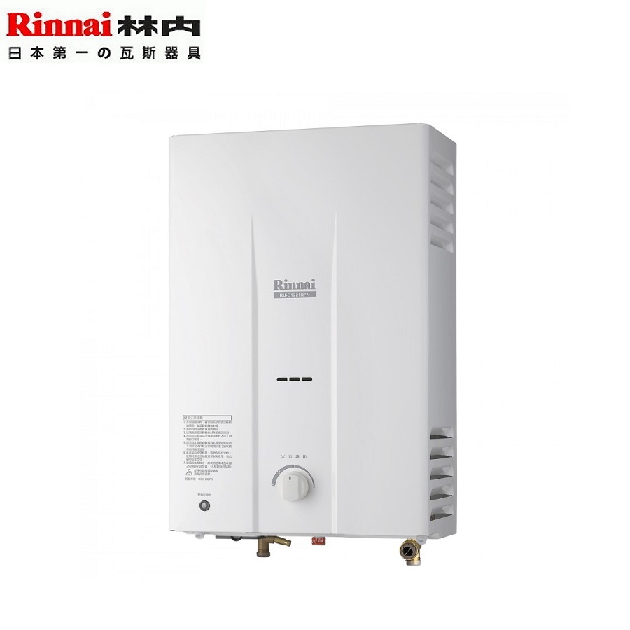 Rinnai林內熱水器 RU-B1221RFN 屋外一般型12公升