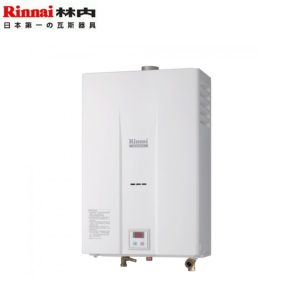 RINNAI林內熱水器 RU-B1251FE 強制排氣型12L 數位控溫