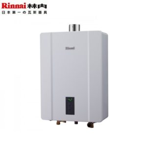 【三月特價】RINNAI林內熱水器 RUA-C1300WF 強制排氣型13公升(原RUA-B1301WF) 含基本安裝