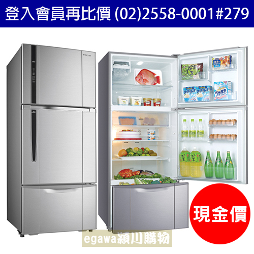 【現金價】三洋SANLUX冰箱 SR-C580CV1 能效1級 變頻三門 580公升 (臺灣三洋經銷商)