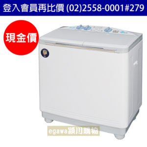SW-1068-00