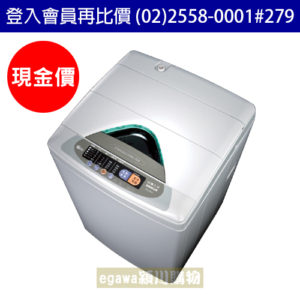SW-928UT8-00