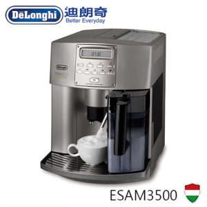 DELONGHI迪朗奇 全自動咖啡機-新貴型 ESAM3500 送QUEENKING咖啡豆