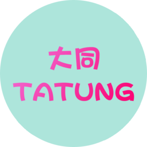 大同 Tatung 電子鍋