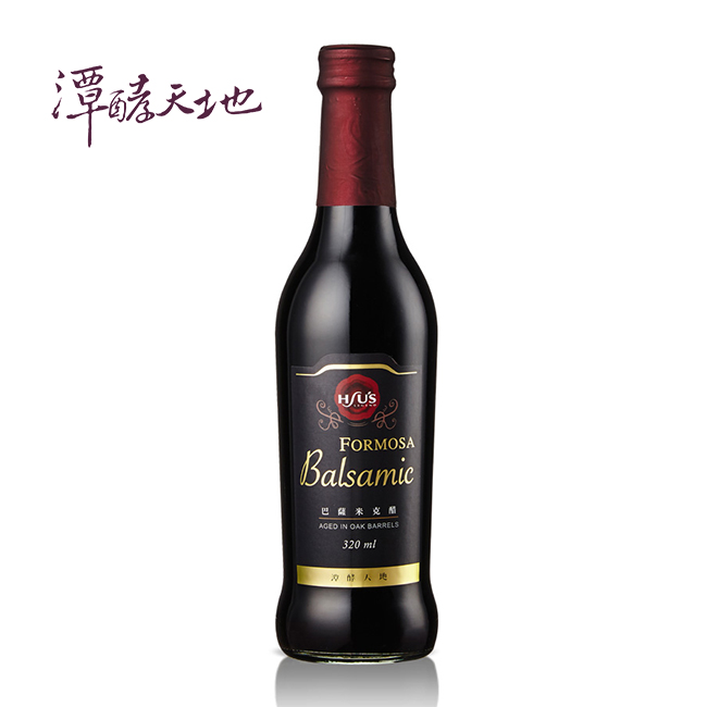 潭酵天地 Formosa Balsamic 巴薩米克醋 320ml 單瓶裝