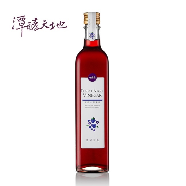 潭酵天地 紫美人莓果醋 500ml 單瓶
