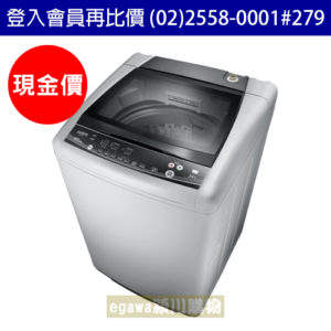 ES-HD14B(G3)現金價