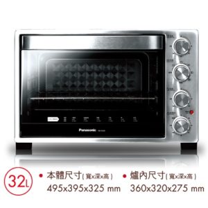 NB-H3200