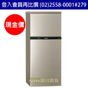 NR-B139T-R現金價