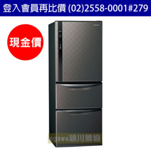 NR-C479HV-K現金價