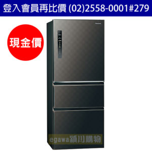 NR-C509HV-K
