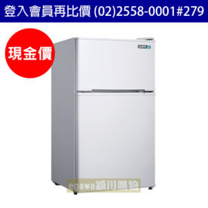 SR-A11G現金價