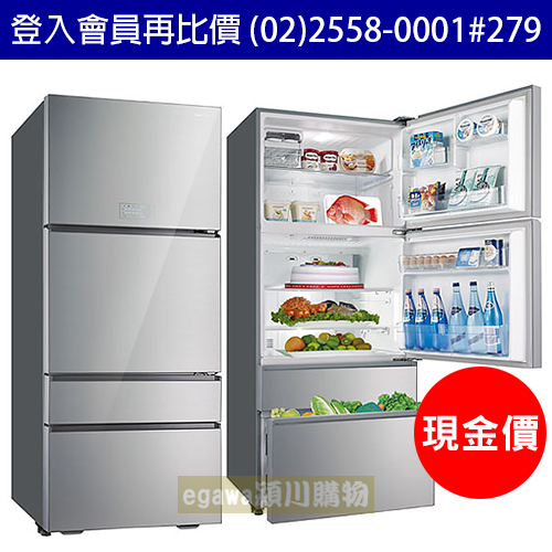 【現金價】三洋SANLUX冰箱 SR-C560DVG 能效1級 變頻玻璃四門 560公升 (臺灣三洋經銷商)