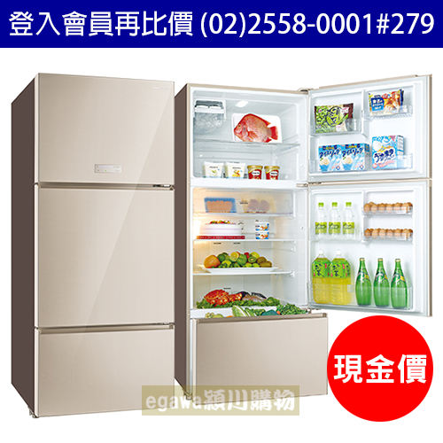 三洋SANLUX冰箱 SR-C580CVG 能效1級 變頻玻璃三門 580公升 (臺灣三洋經銷商) 【現金價】