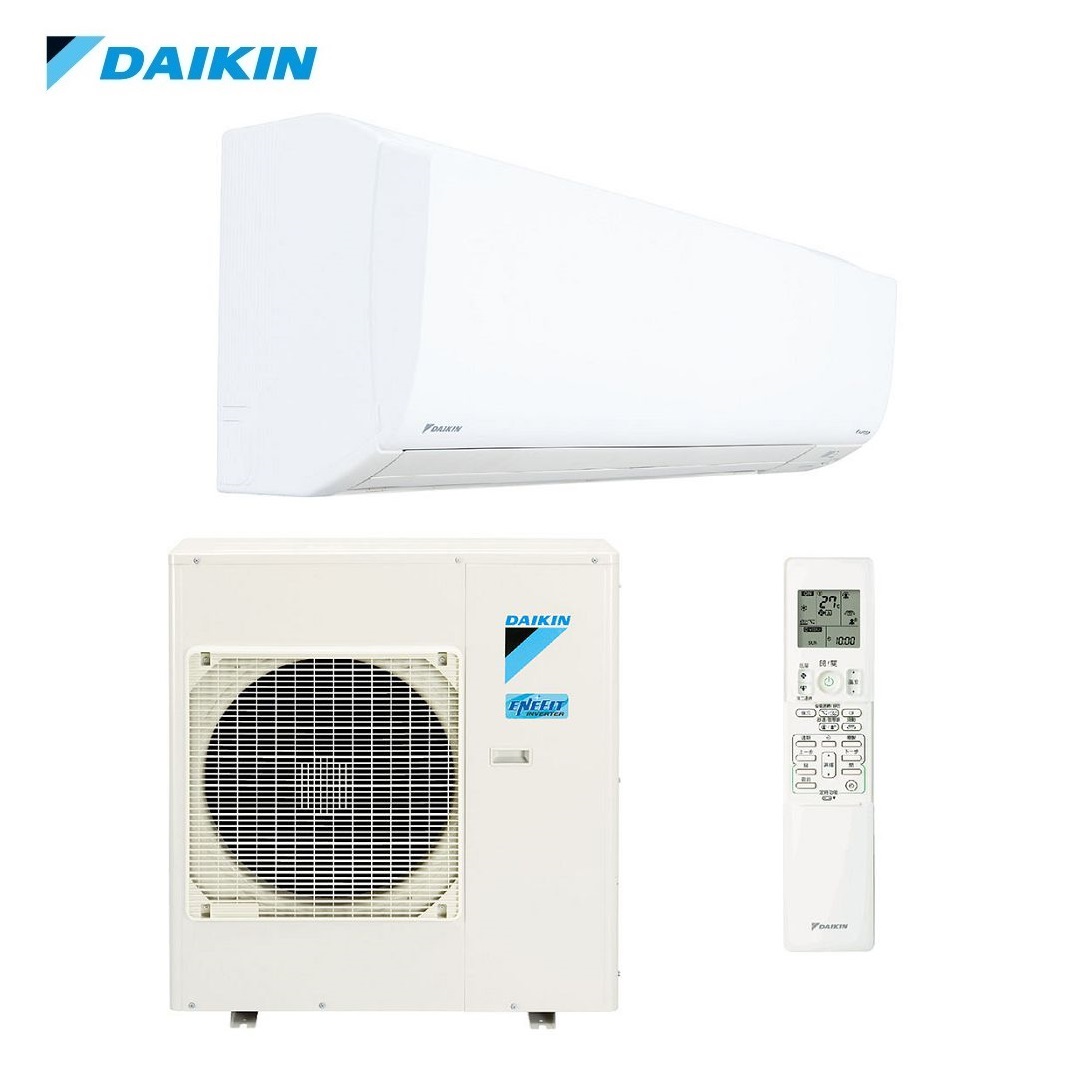 DAIKIN 大金 橫綱S系列 RXM71SVLT / FTXM71SVLT 變頻冷暖一對一分離式冷氣 10-12坪 含基本安裝