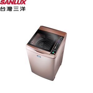 【請來電洽詢優惠現金價】三洋SANLUX洗衣機 SW-13DVG 變頻 13公斤 (玫瑰金D) (台灣三洋經銷商)