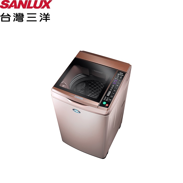 SANLUX三洋 SW-13DVG 變頻洗衣機 13公斤 SW-13DVG-D(玫瑰金)【現金價】全新公司貨 含定位安裝