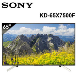 SONY電視 KD-65X7500F 65吋 4K超極真液晶電視 公司貨 2年保固