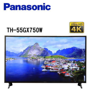 p0279187199419-item-1802xf4