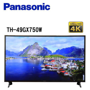 PANASONIC 國際牌 TH-49GX750W 49型 4K連網液晶顯示器+視訊盒 含桌上安裝