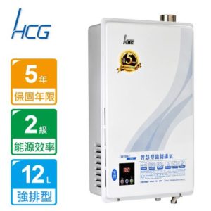 HCG和成 GH1266 數位恆溫熱水器12公升 含基本安裝