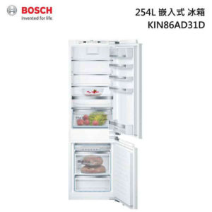 BOSCH 博世 KIN86AD31D 嵌入式冰箱 上冷藏下冷凍 254L (220V) 全新公司貨 只送不裝 德國原裝