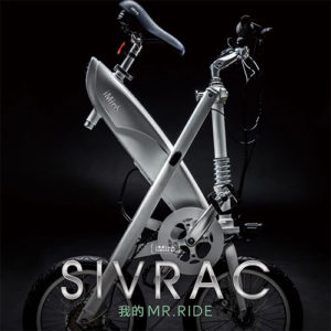 SIVRAC