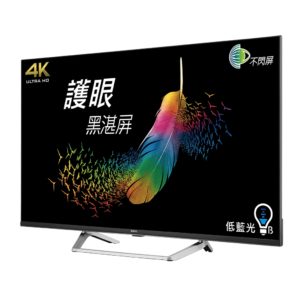 BENQ 43吋 E43-720 護眼大型液晶4K HDR GOOGLE 正版平台 顯示器