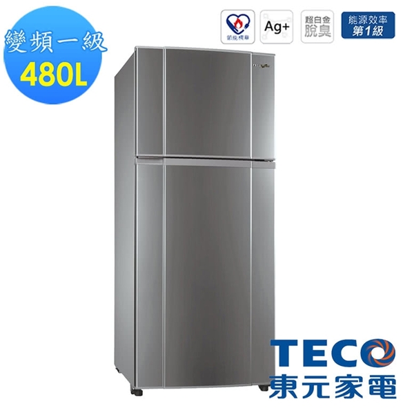 TECO東元 R4892XHK 變頻1級 雙門冰箱 480L R4892XM(晶鑽鋼)/R4892XHK(雅鈦銀)