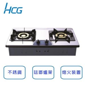 和成HCG 瓦斯爐 檯面式不鏽鋼2級瓦斯爐 GS203SQ (天然瓦斯/桶裝瓦斯)